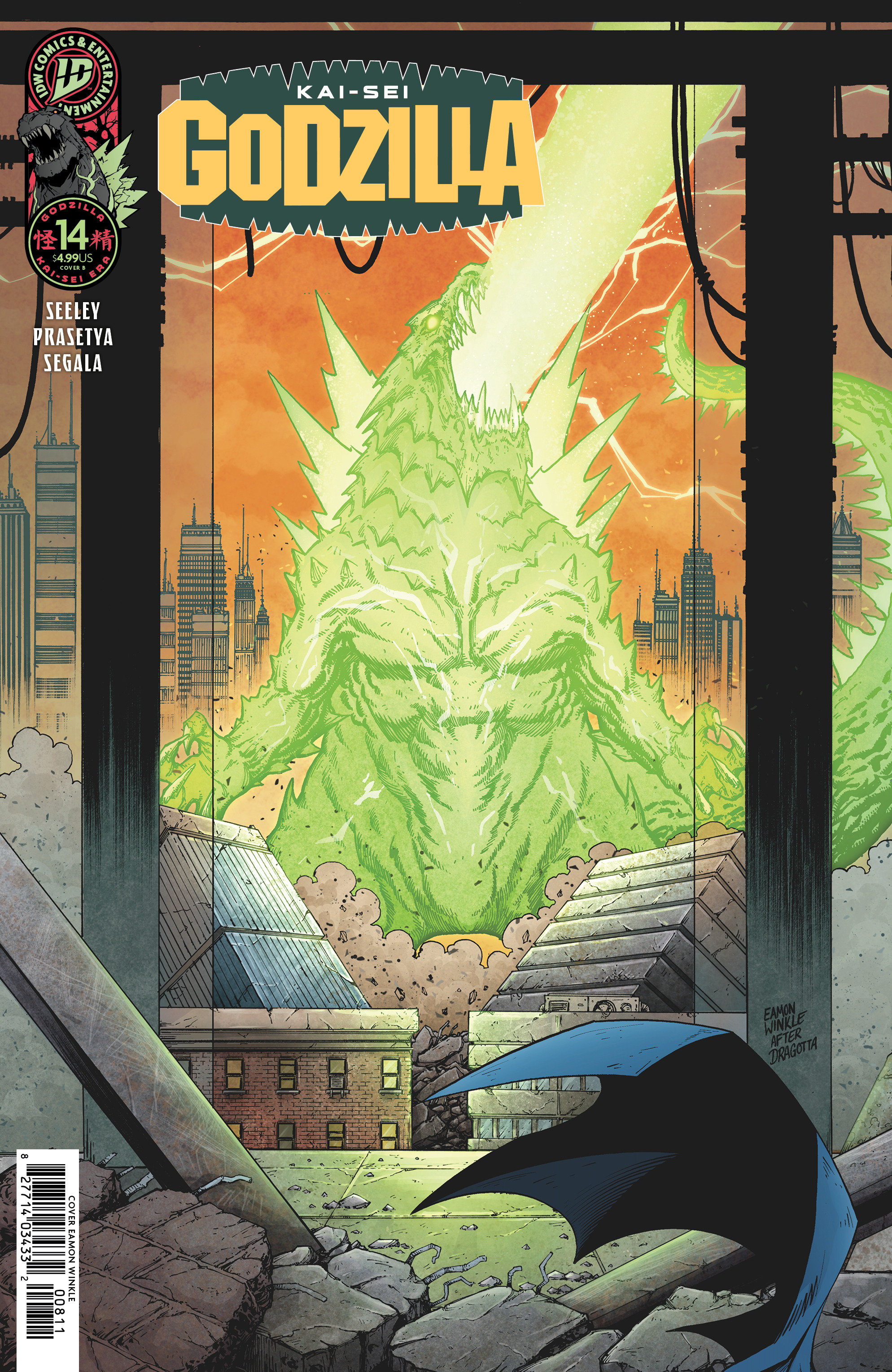 Godzilla [Kai Sei Era] #14 Variant B (Winkle)