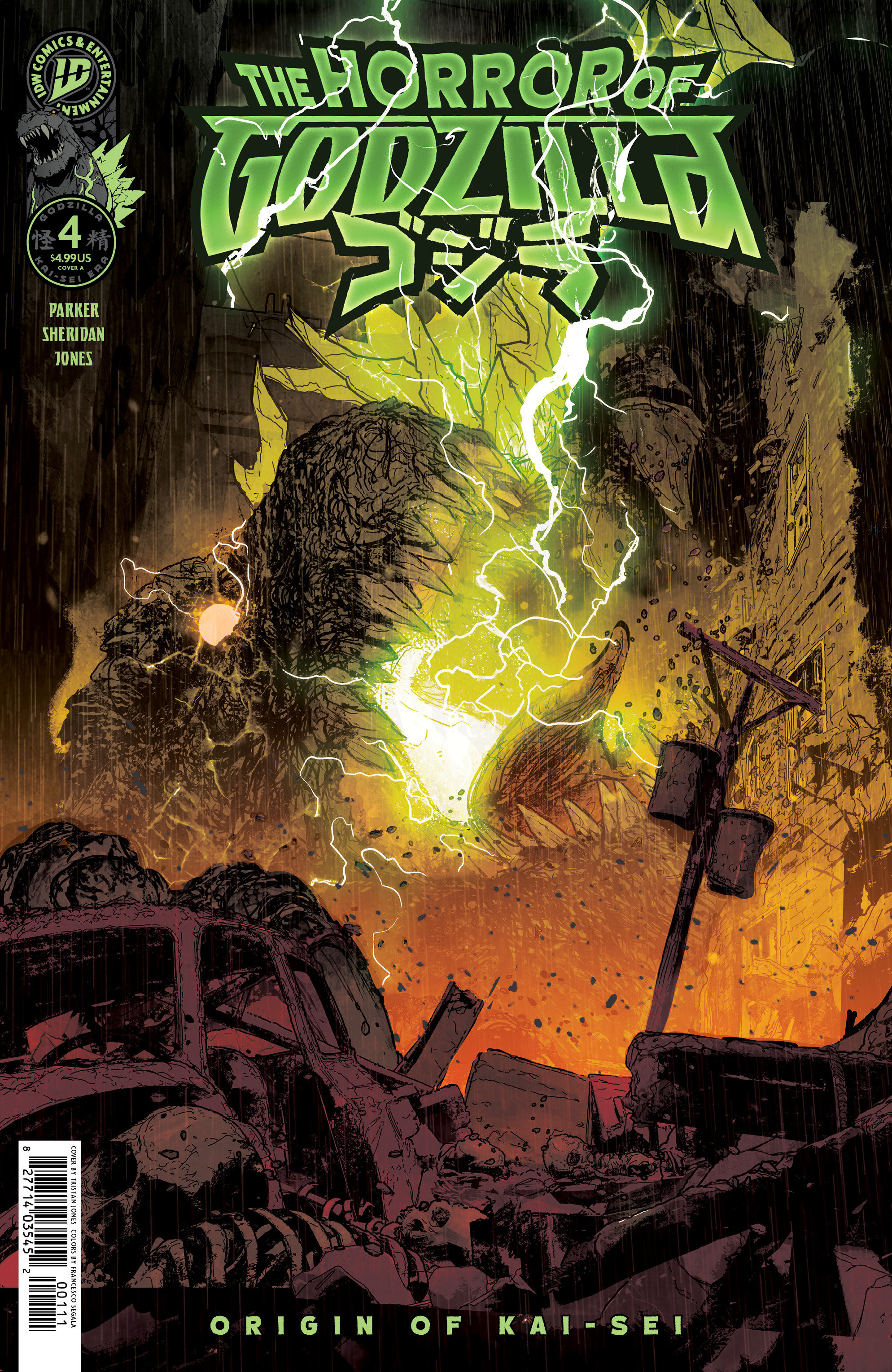 The Horror Of Godzilla [Kai Sei Era] #4 Cover A (Jones)