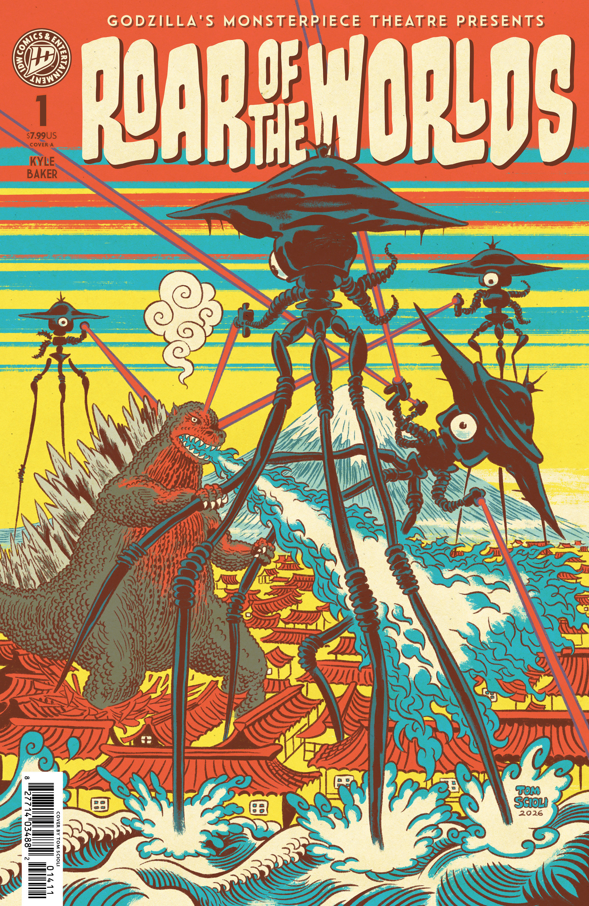 Godzilla: Monsterpiece Theatre (2026)