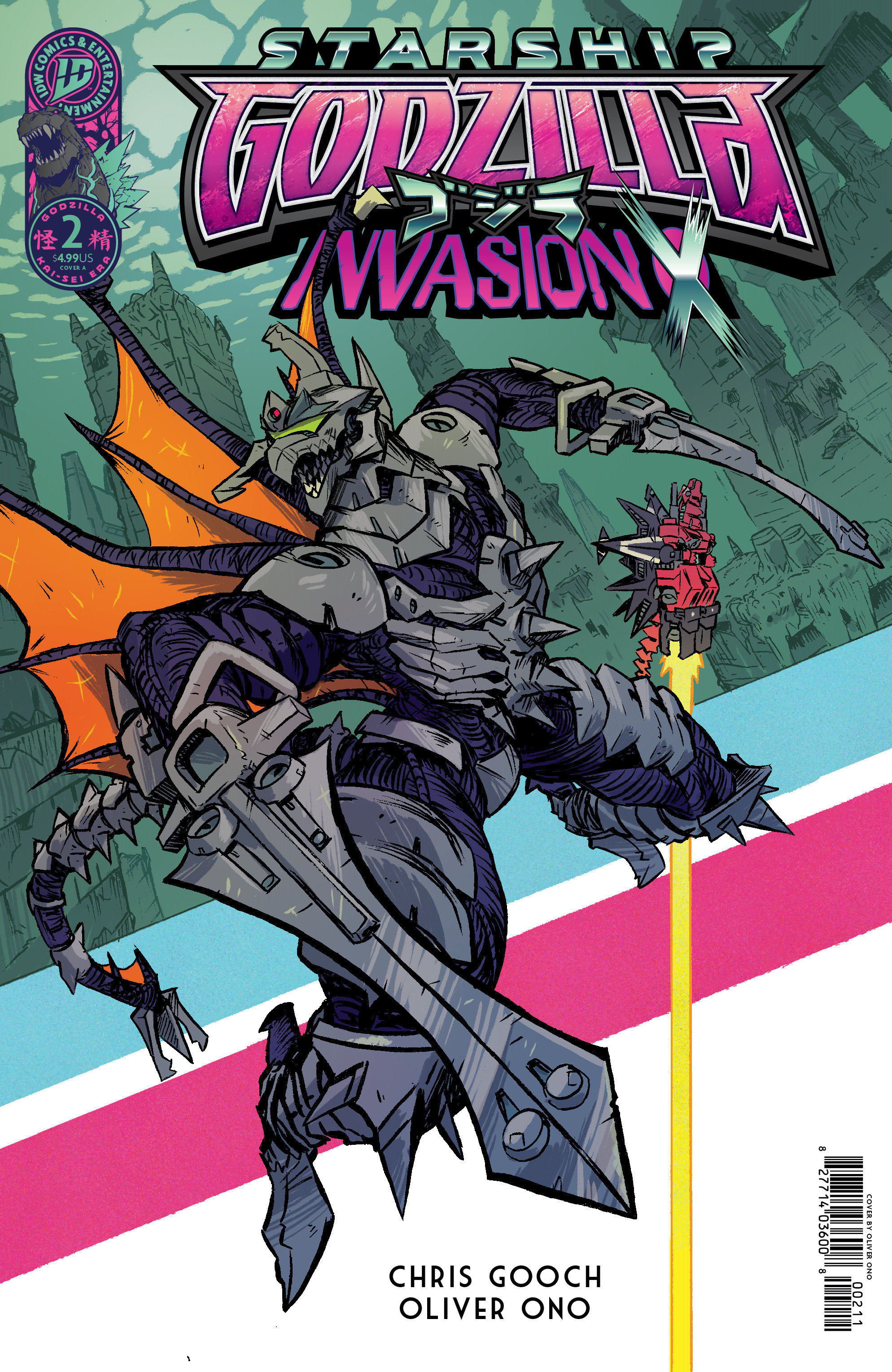 Starship Godzilla: Invasion X [Kai Sei Era] #2 Cover A (Ono)