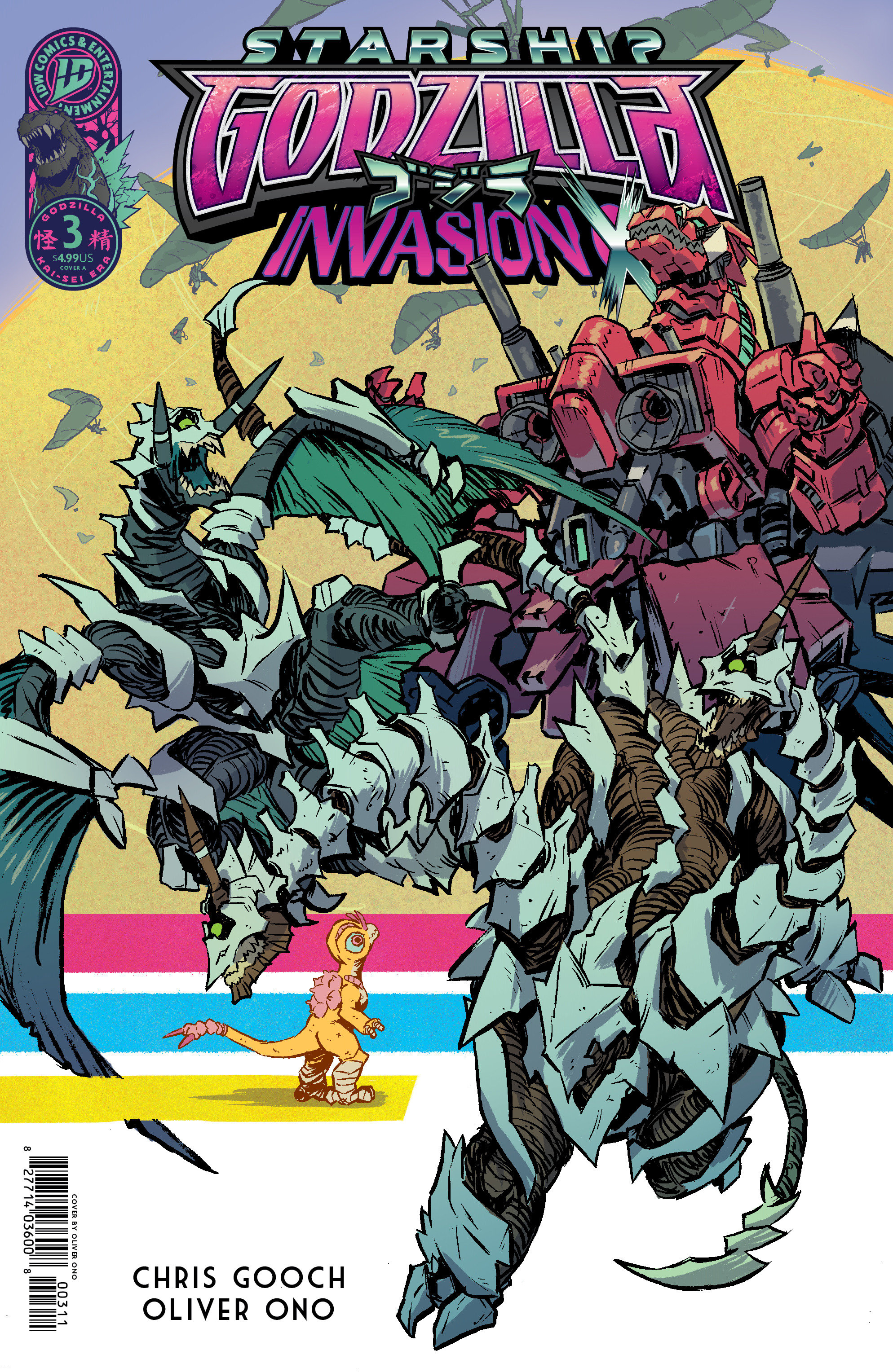Starship Godzilla: Invasion X [Kai Sei Era] #3 Cover A (Ono)