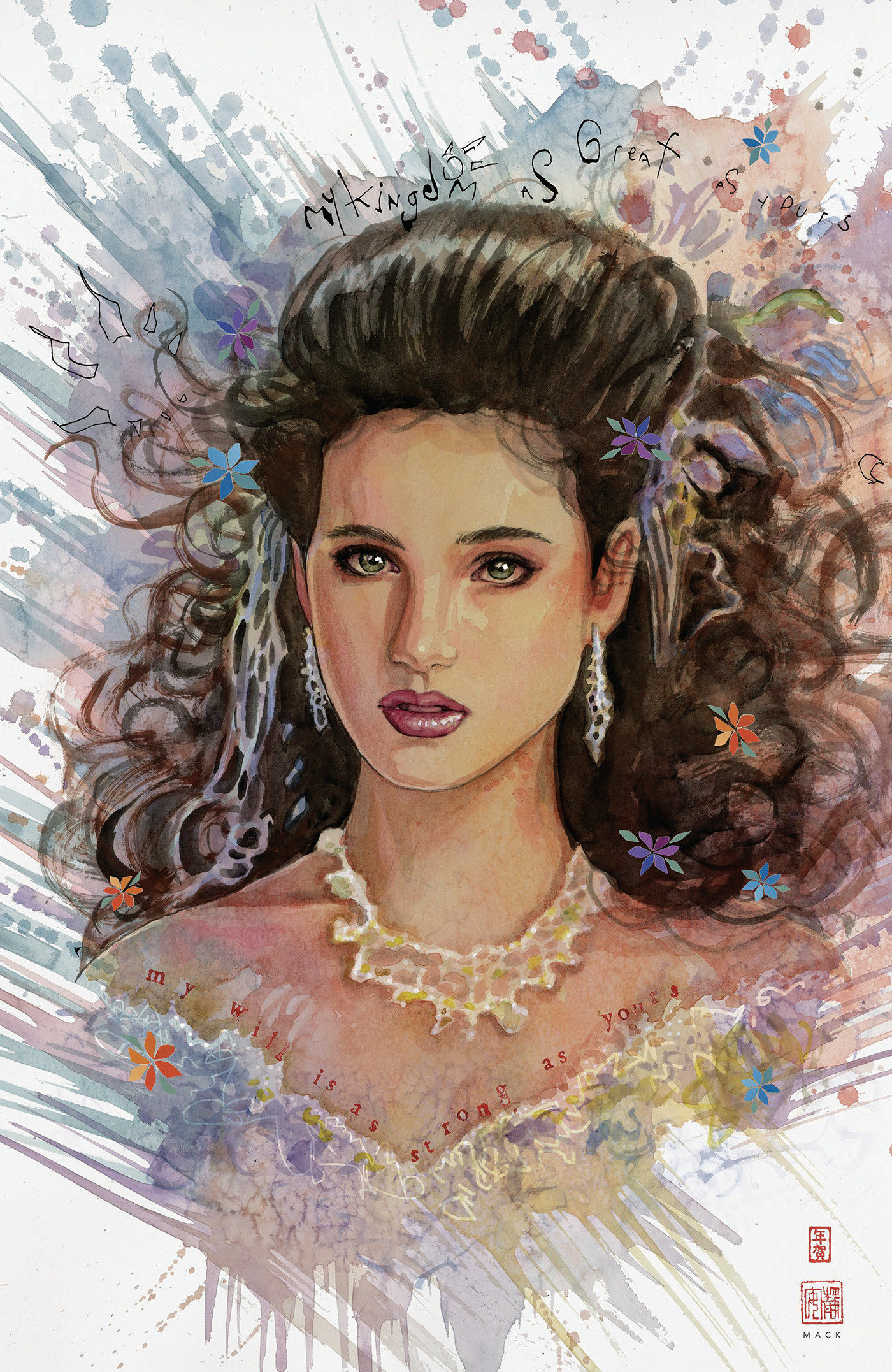 Jim Henson's Labyrinth #8 D 1 in 25 Variant Edition (Full Art, Mack)