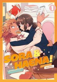  9780593872970 | SORA & HAENA VOLUME 1 | RANDOM HOUSE  