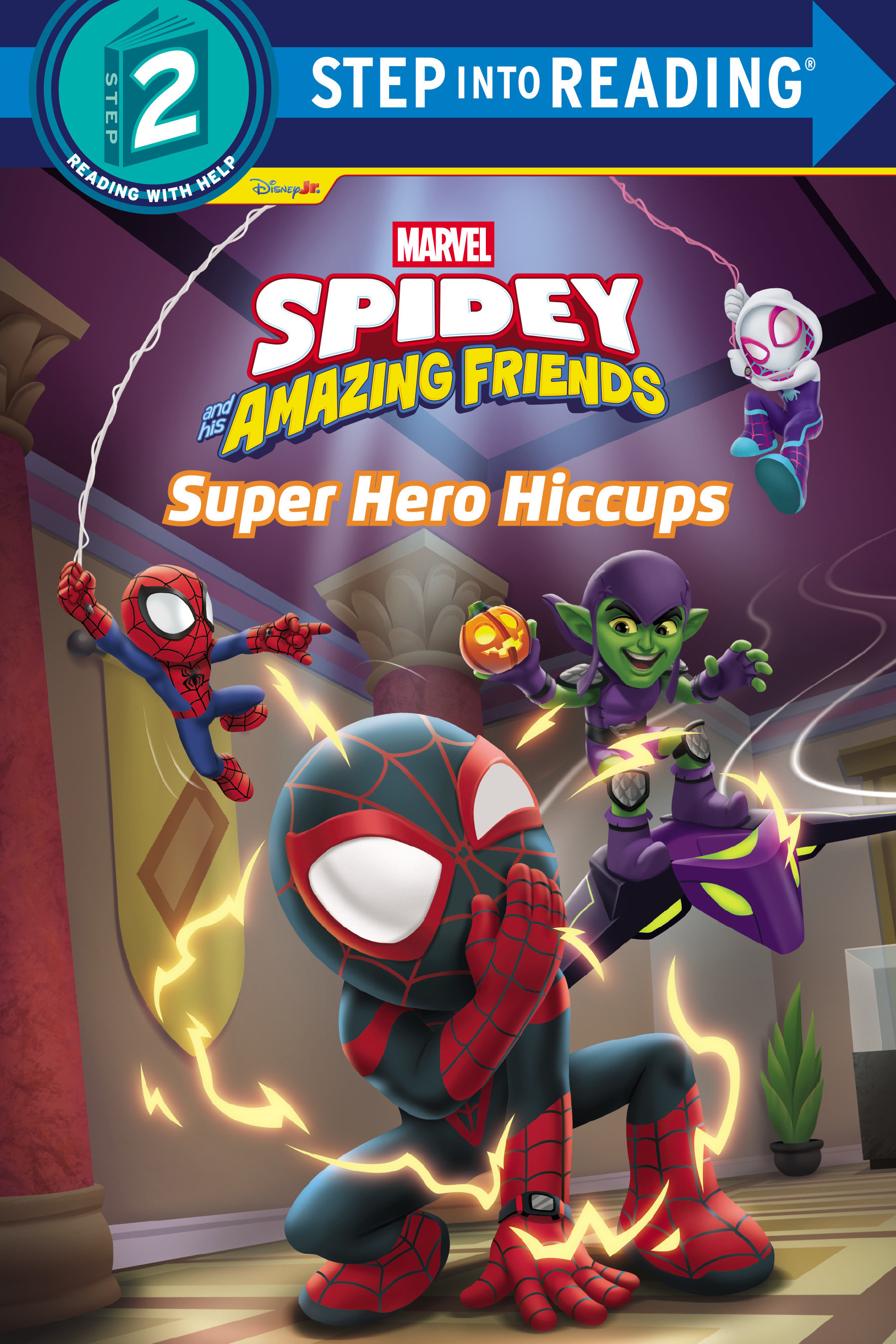 Spidey And His Amazing Friends: Super Hero Hiccups (Marvel)