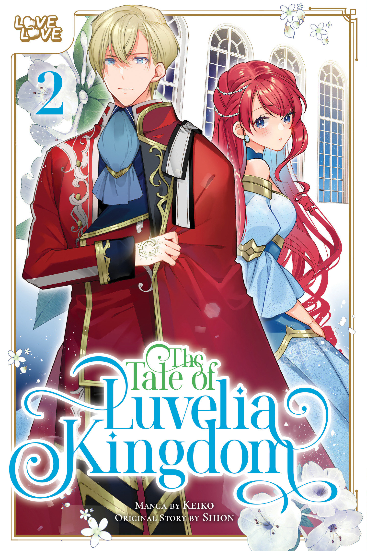 The Tale of Luvelia Kingdom, Volume 2