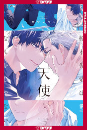  OCT201020261336 | ENOMOTO IS NO ANGEL PRE ORDER/ÖN SİPARİŞ [OCT26] | PRH  