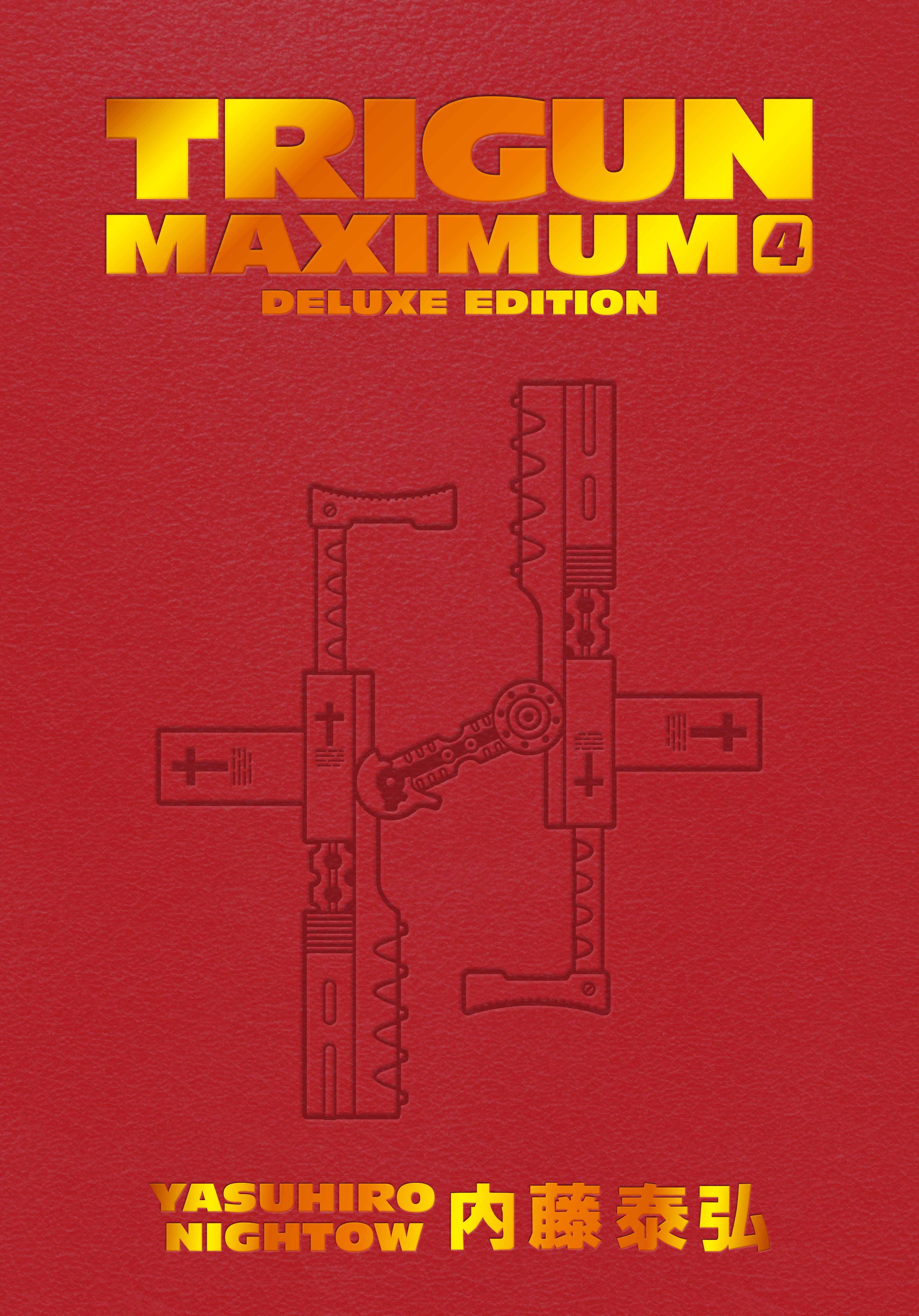 Trigun Maximum Deluxe Edition Hardcover Volume 04 