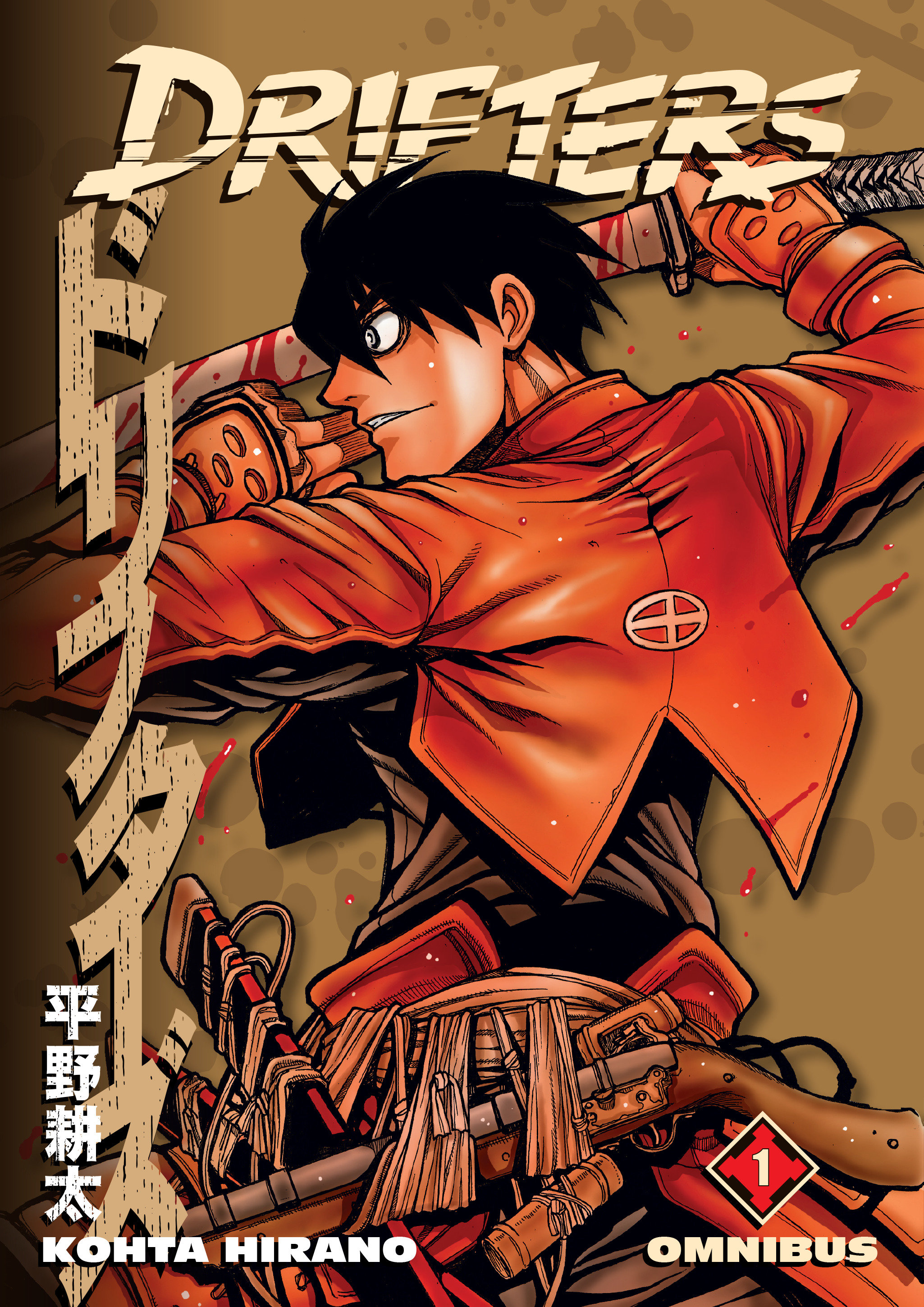 Drifters Omnibus Graphic Novel Volume 01 