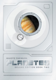  AUG251954 | PLANETES DELUXE EDİTİON BOOK 2 PRE ORDER/ÖN SİPARİŞ [AUG25] | DARK HORSE  