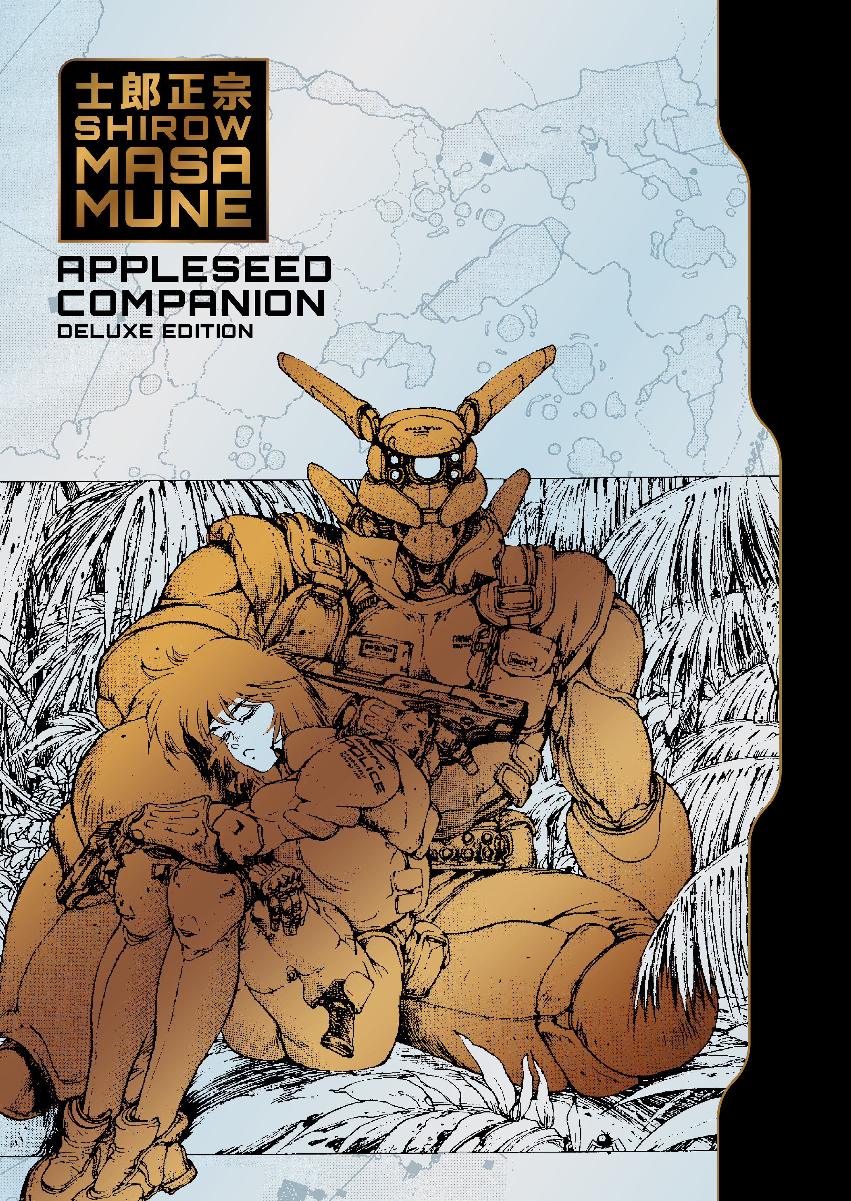 Appleseed Companion Deluxe Edition