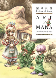  MAR2003261454 | LEGEND OF MANA THE ART OF MANA30TH ANNİVERSARY EDİTİON PRE ORDER/ÖN SİPARİŞ [MAR26] | DARK HORSE  