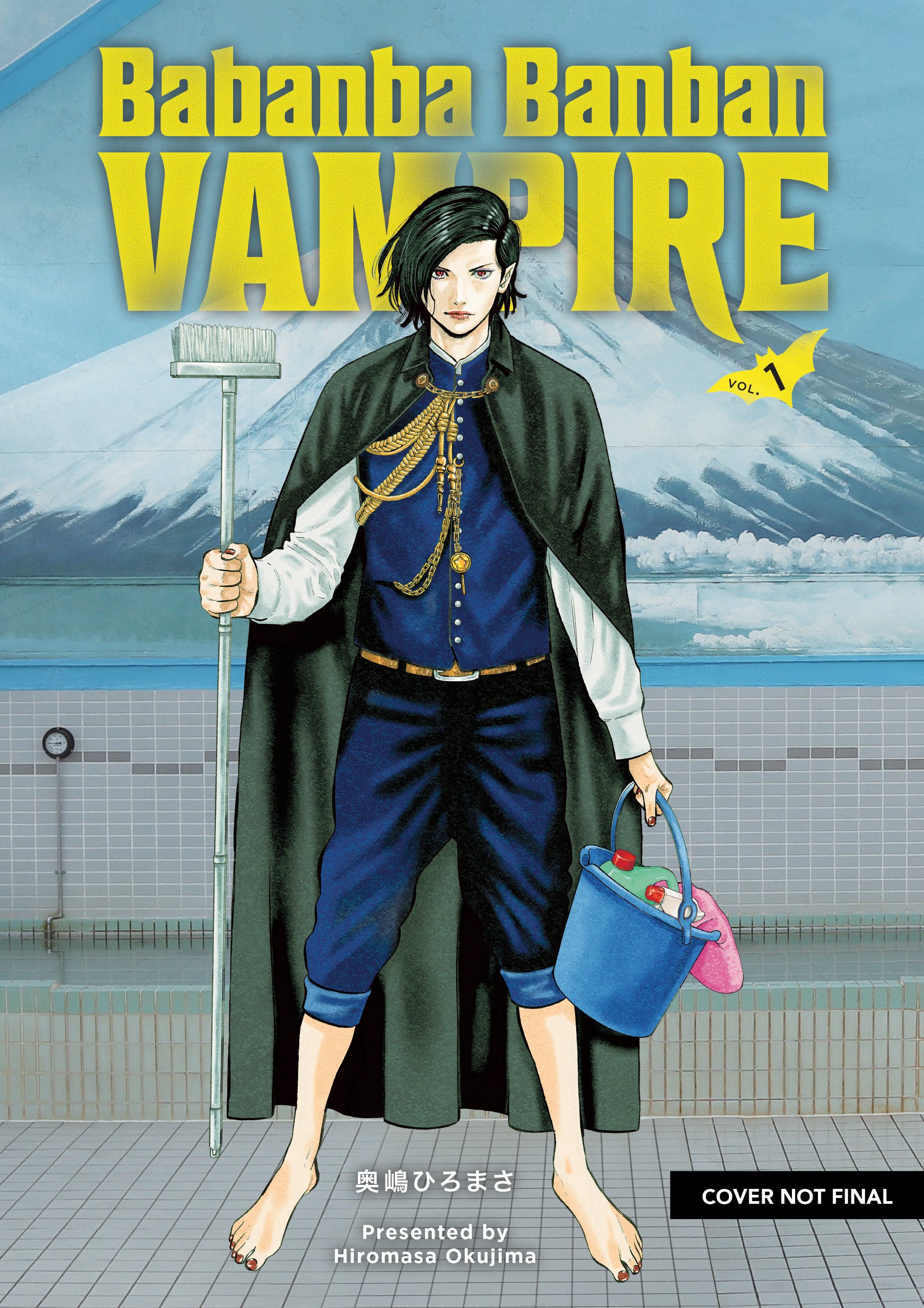 Babanba Banban Vampire (2026)