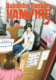  OCT201020261474 | BABANBA BANBAN VAMPİRE VOLUME 2 PRE ORDER/ÖN SİPARİŞ [OCT26] | DARK HORSE  