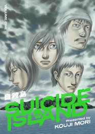 5092026291 | SUICIDE ISLAND VOLUME 1 PRE ORDER [FOC 0509] | PRH  