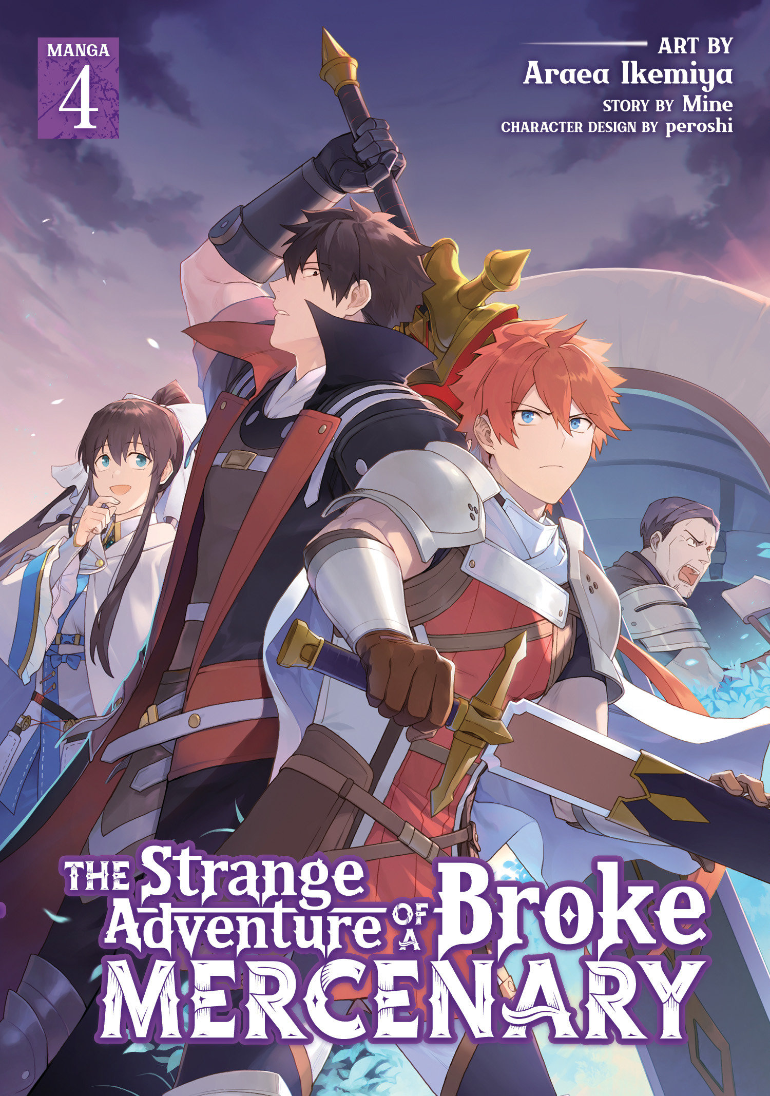 The Strange Adventure Of A Broke Mercenary (Manga) Volume. 4