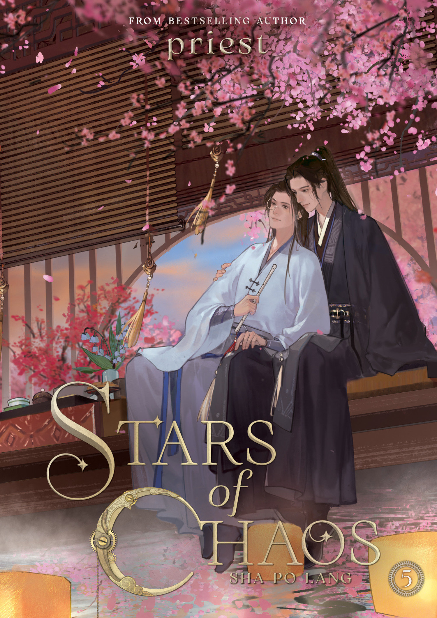 Stars Of Chaos: Sha Po Lang (Novel) Volume. 5