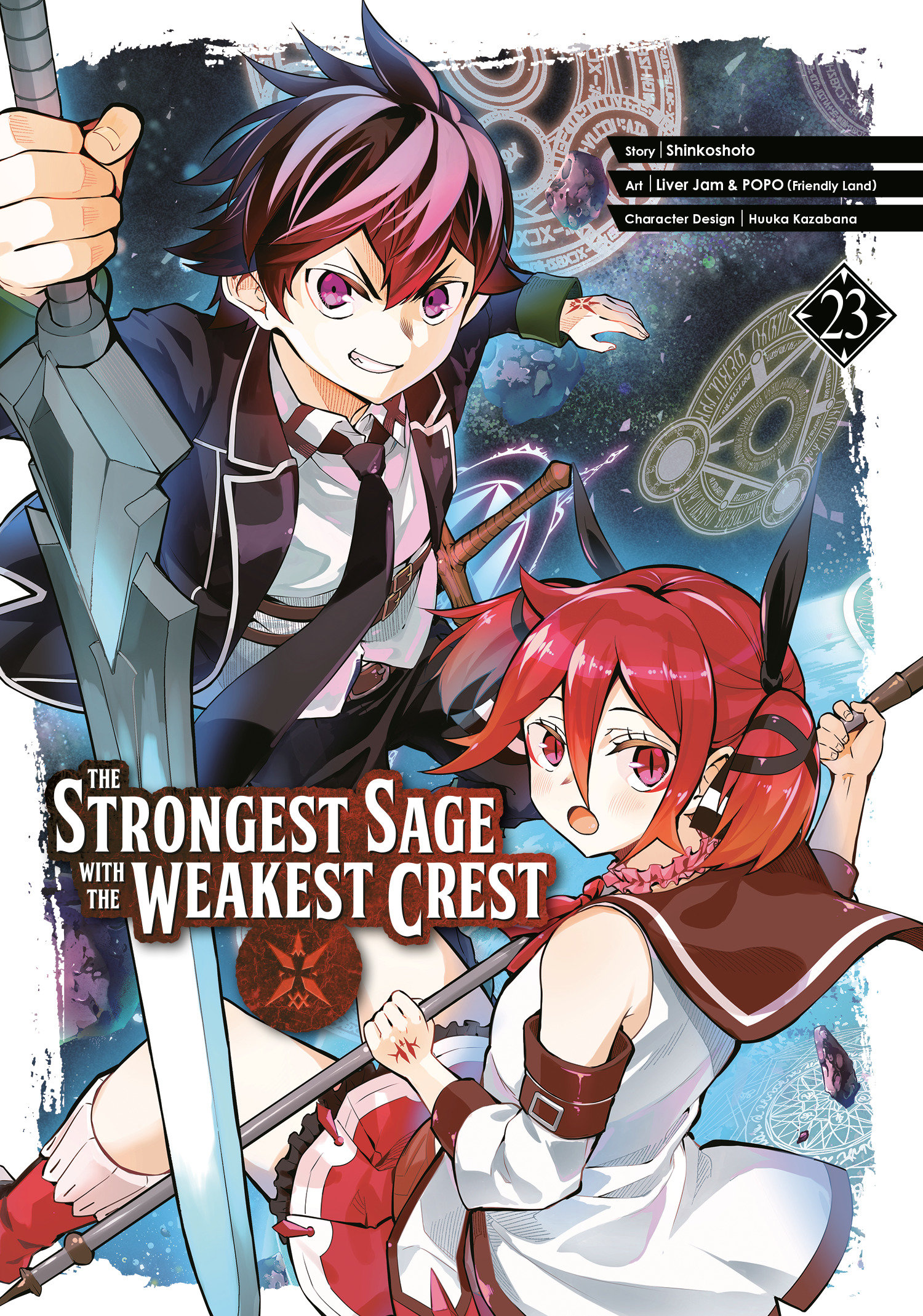 The Strongest Sage With The Weakest Crest 23