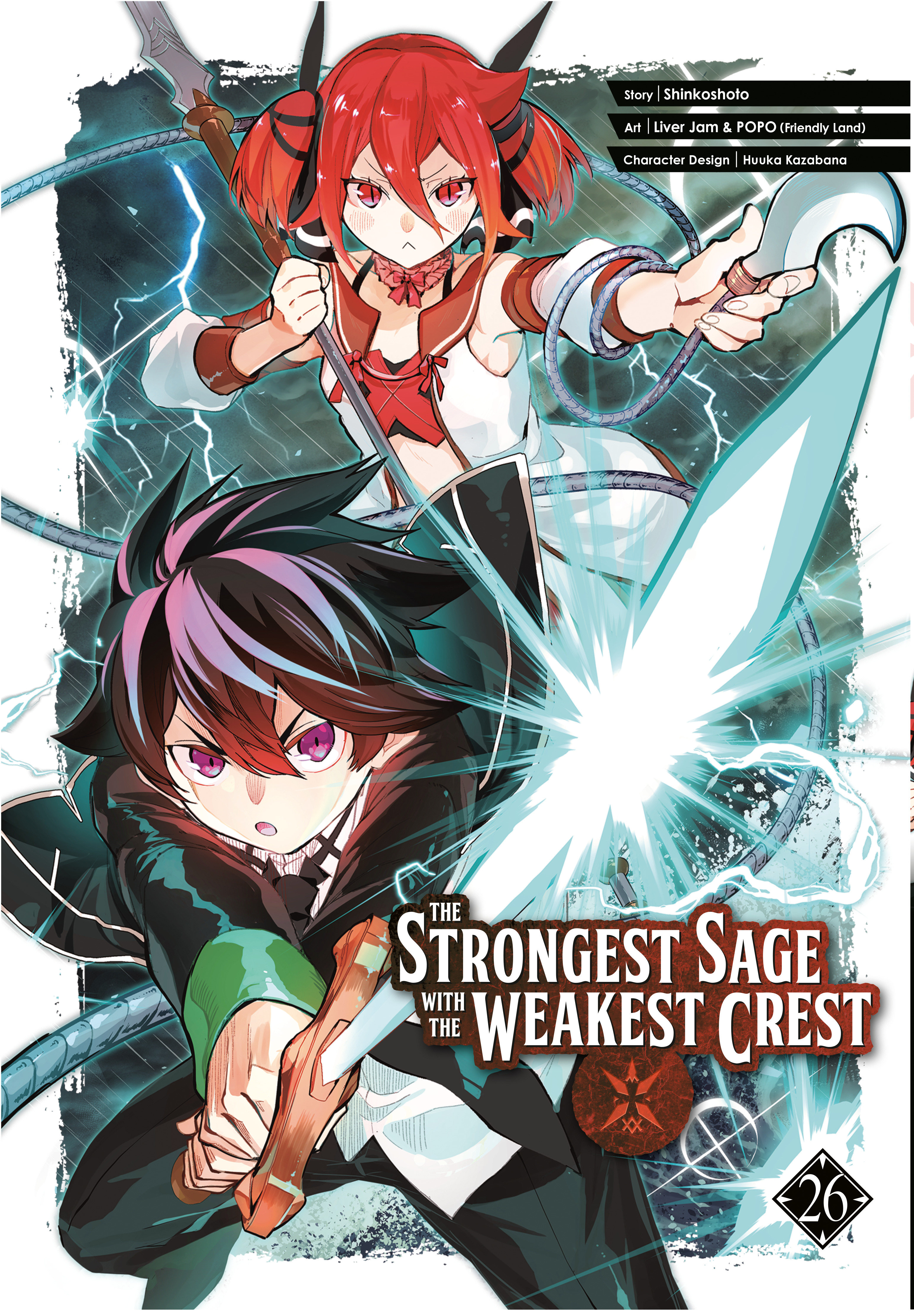 The Strongest Sage With The Weakest Crest 26