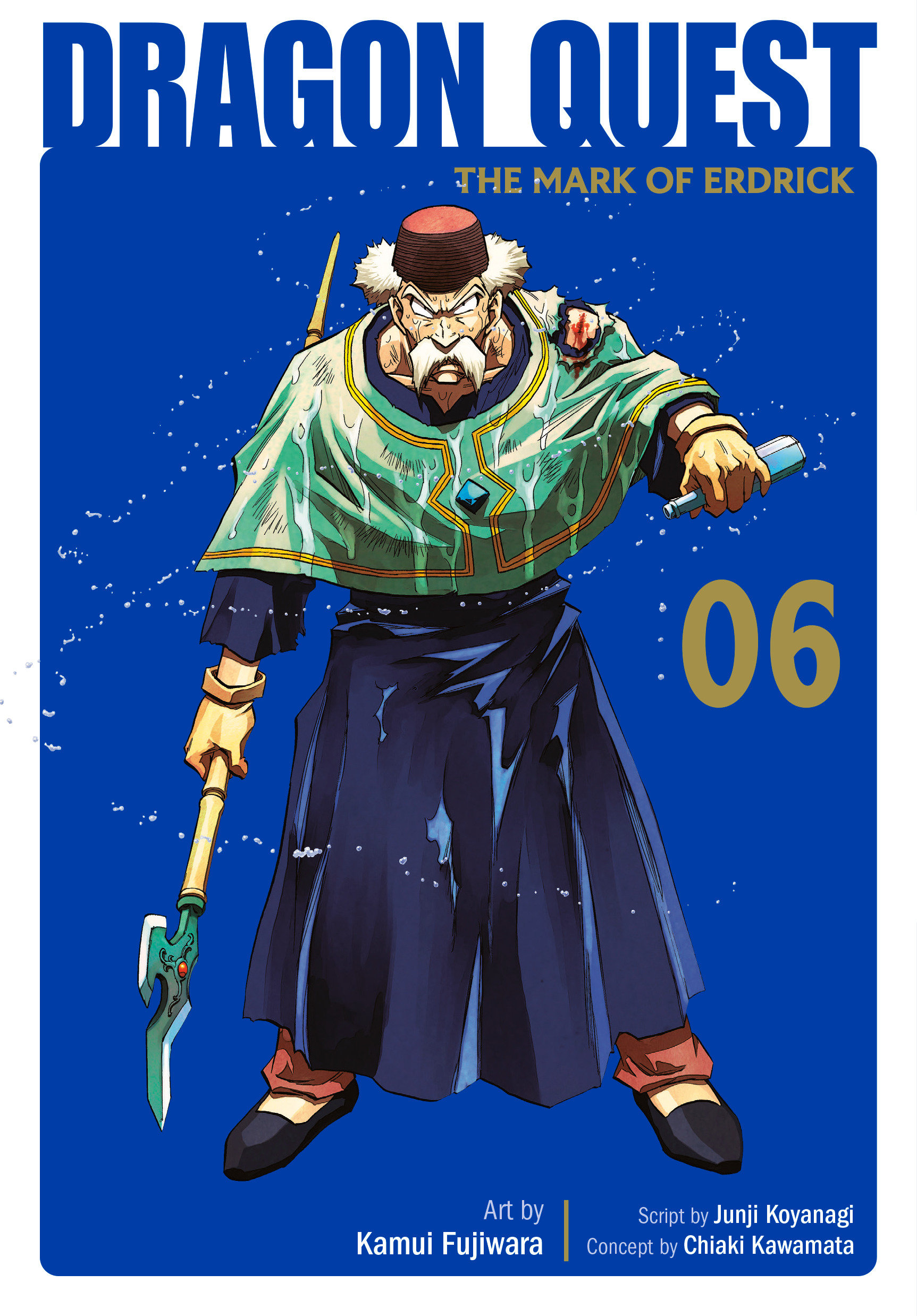 Kamui Fujiwara