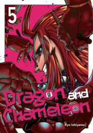  SEP250561 | DRAGON AND CHAMELEON 05 PRE ORDER/ÖN SİPARİŞ [SEP25] | PRH  