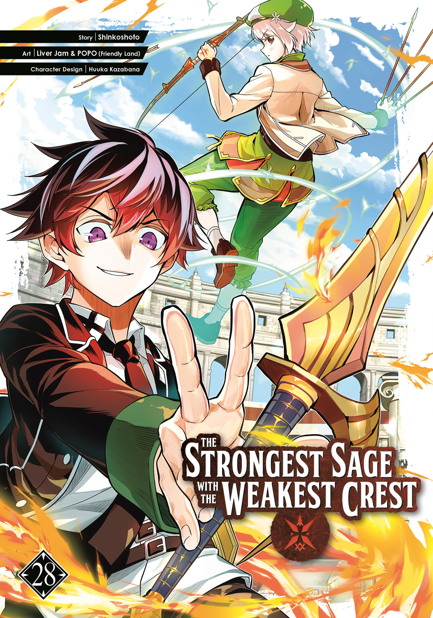 The Strongest Sage With The Weakest Crest 28