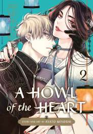  MAY200520260865 | A HOWL OF THE HEART 02 PRE ORDER/ÖN SİPARİŞ [MAY26] | PRH  