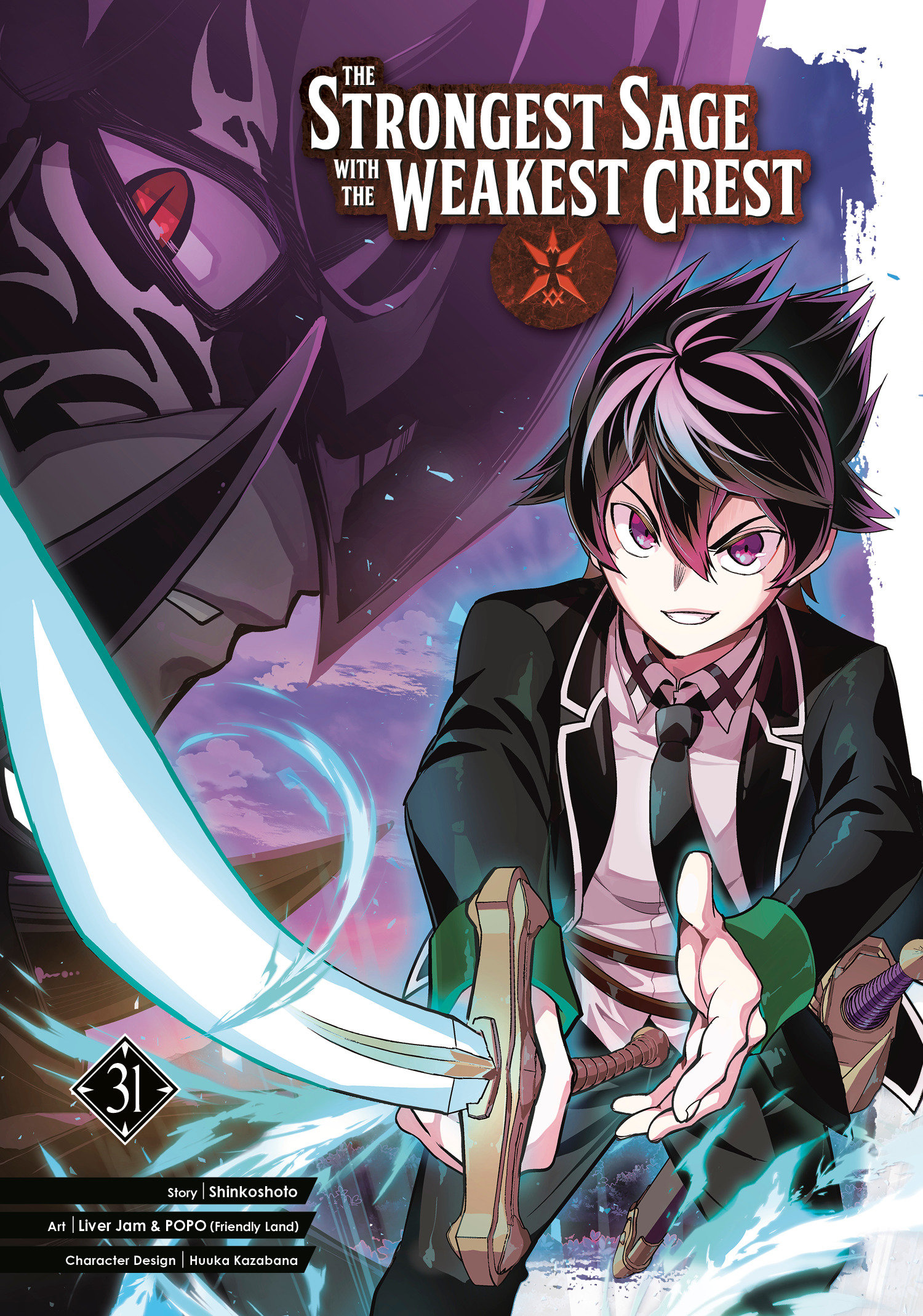 The Strongest Sage With The Weakest Crest 31