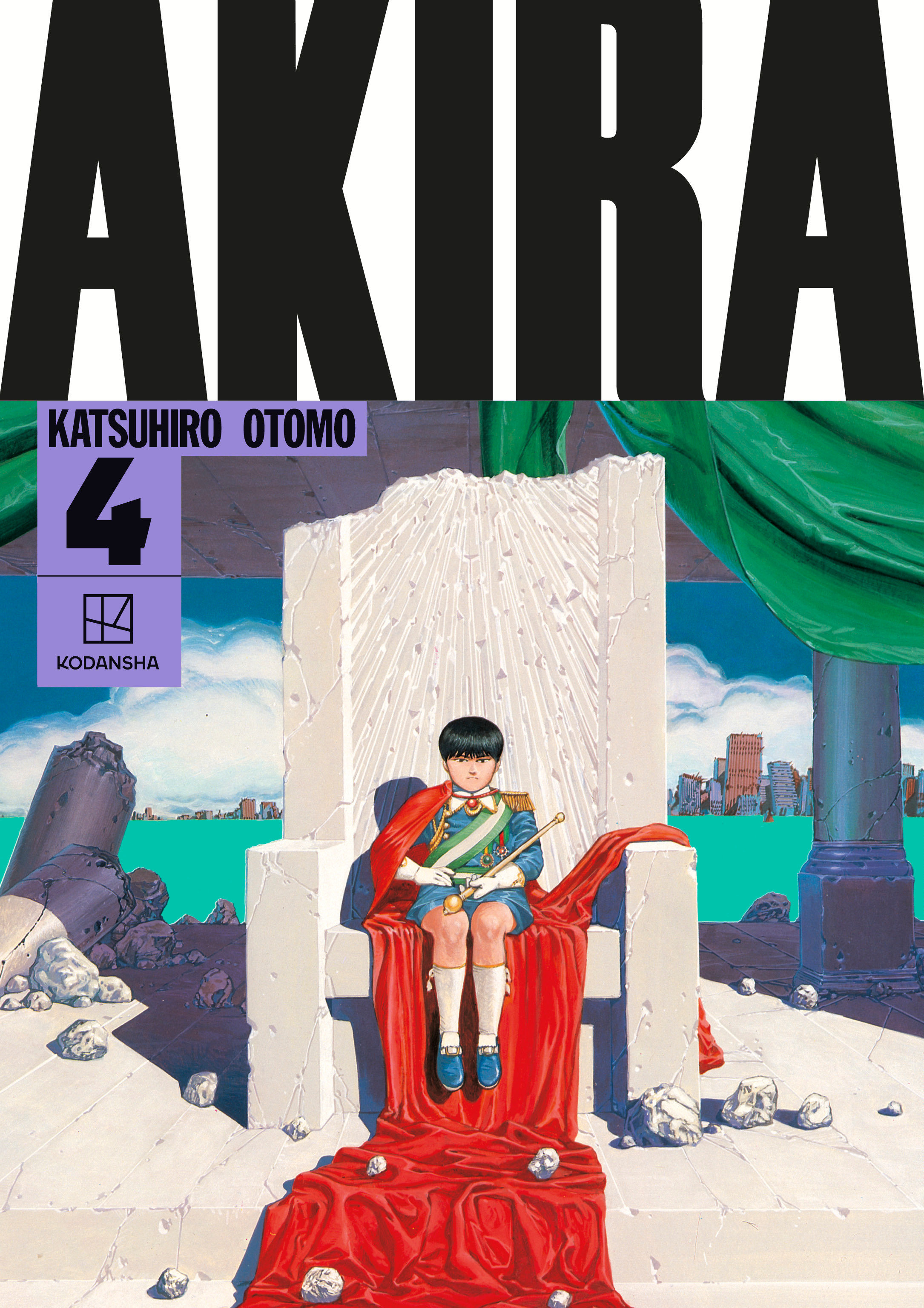 Weekly Pull list - AKIRA Hardcover Collection 4