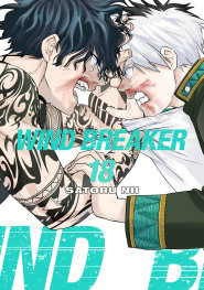  OCT25251090 | WIND BREAKER 18 PRE ORDER/ÖN SİPARİŞ [OCT25] | KODANSHA  