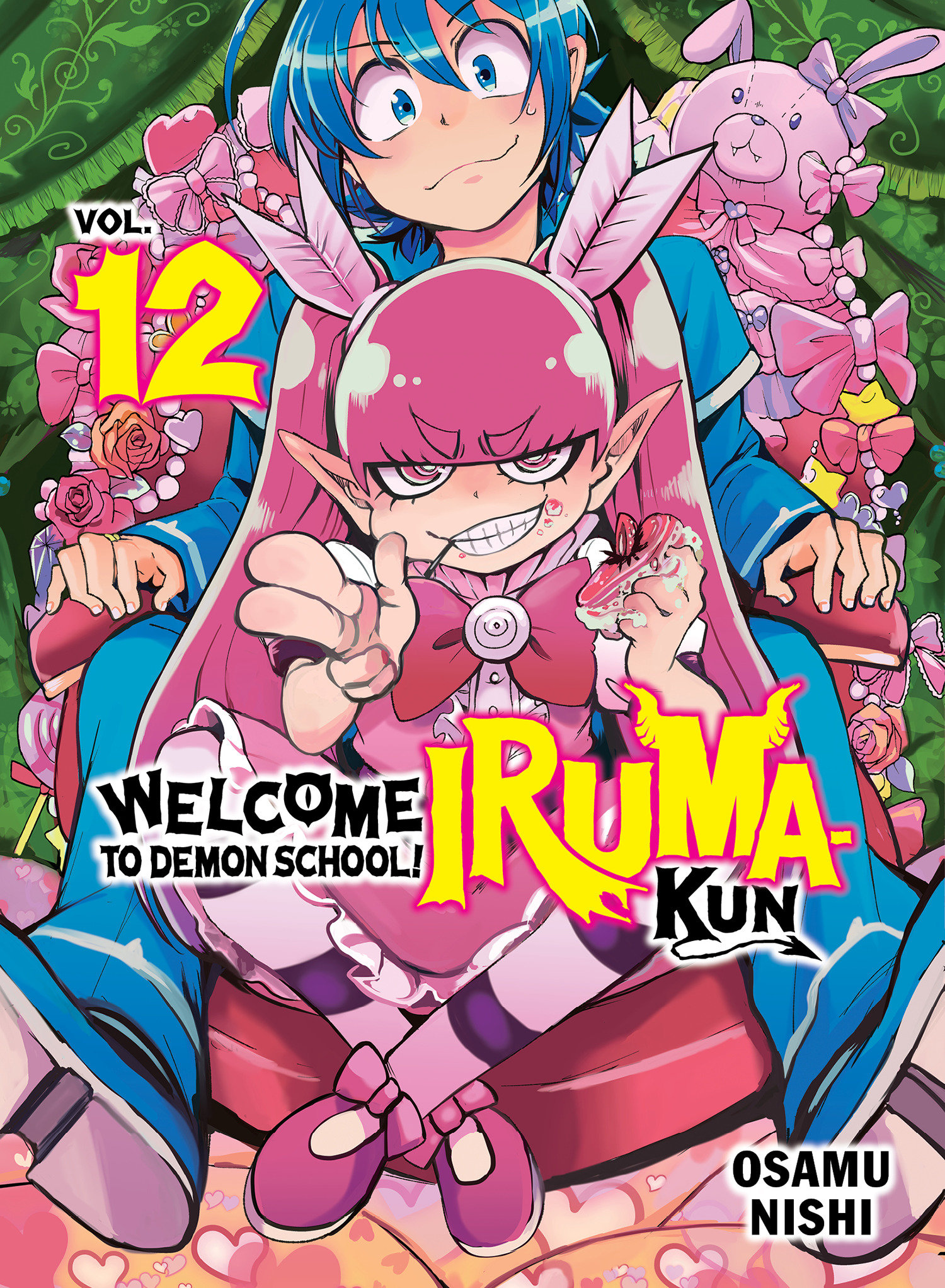 Welcome To Demon School! Iruma Kun 12