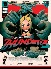THUNDER 3 VOLUME 6 - PRE ORDER/ÖN SİPARİŞ [JUL25]