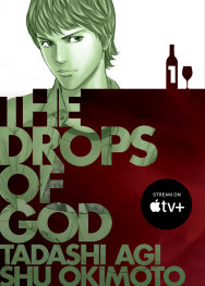  FOC20092025312 | THE DROPS OF GOD 1  PRE ORDER [FOC 2009] | KODANSHA  
