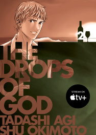  FOC8112025443 | THE DROPS OF GOD 2 PRE ORDER [FOC 0811] | KODANSHA  