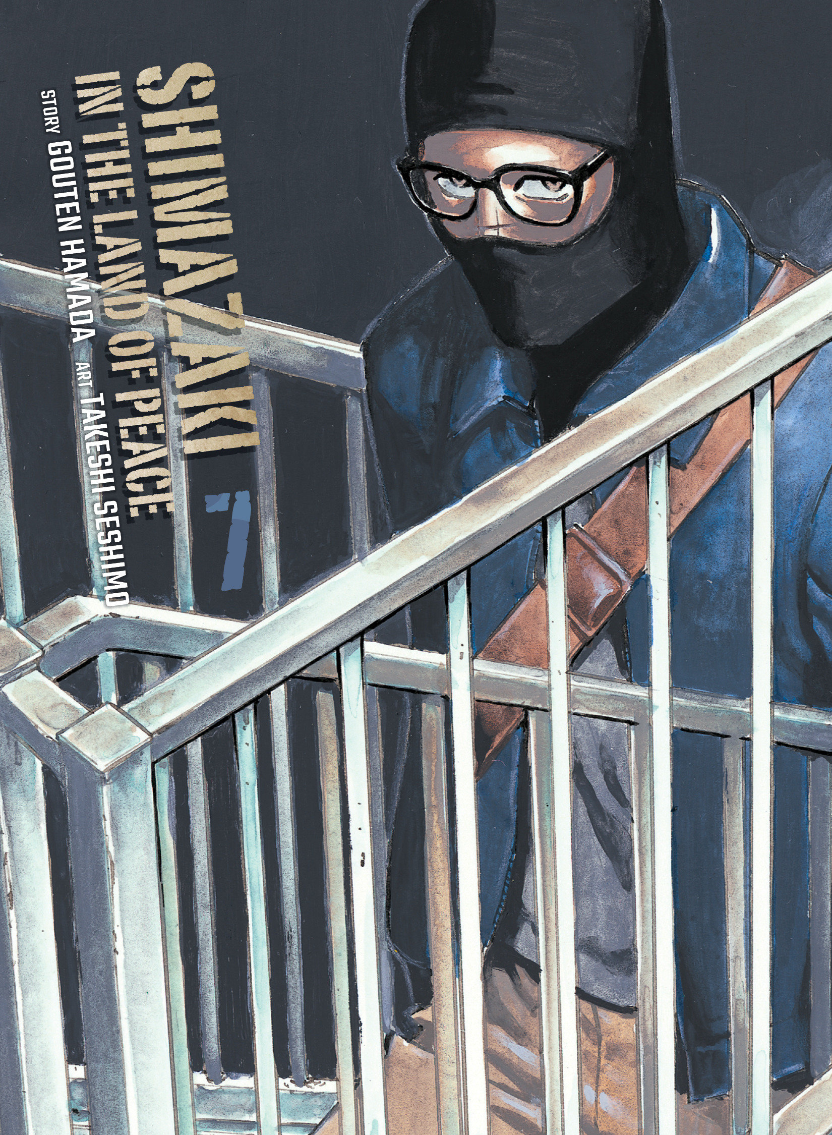 Shimazaki In The Land Of Peace 7