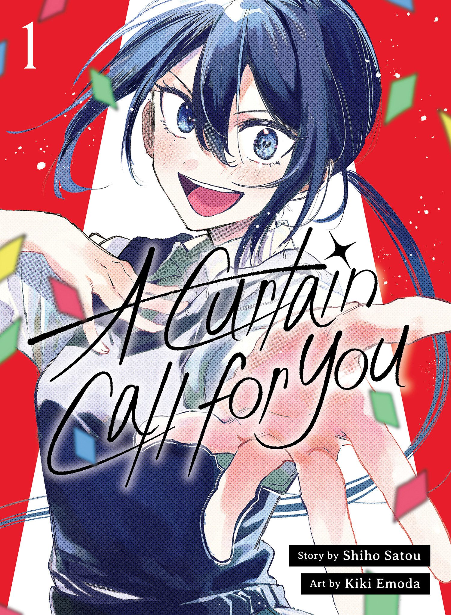 Weekly Pull list - A Curtain Call for You 1