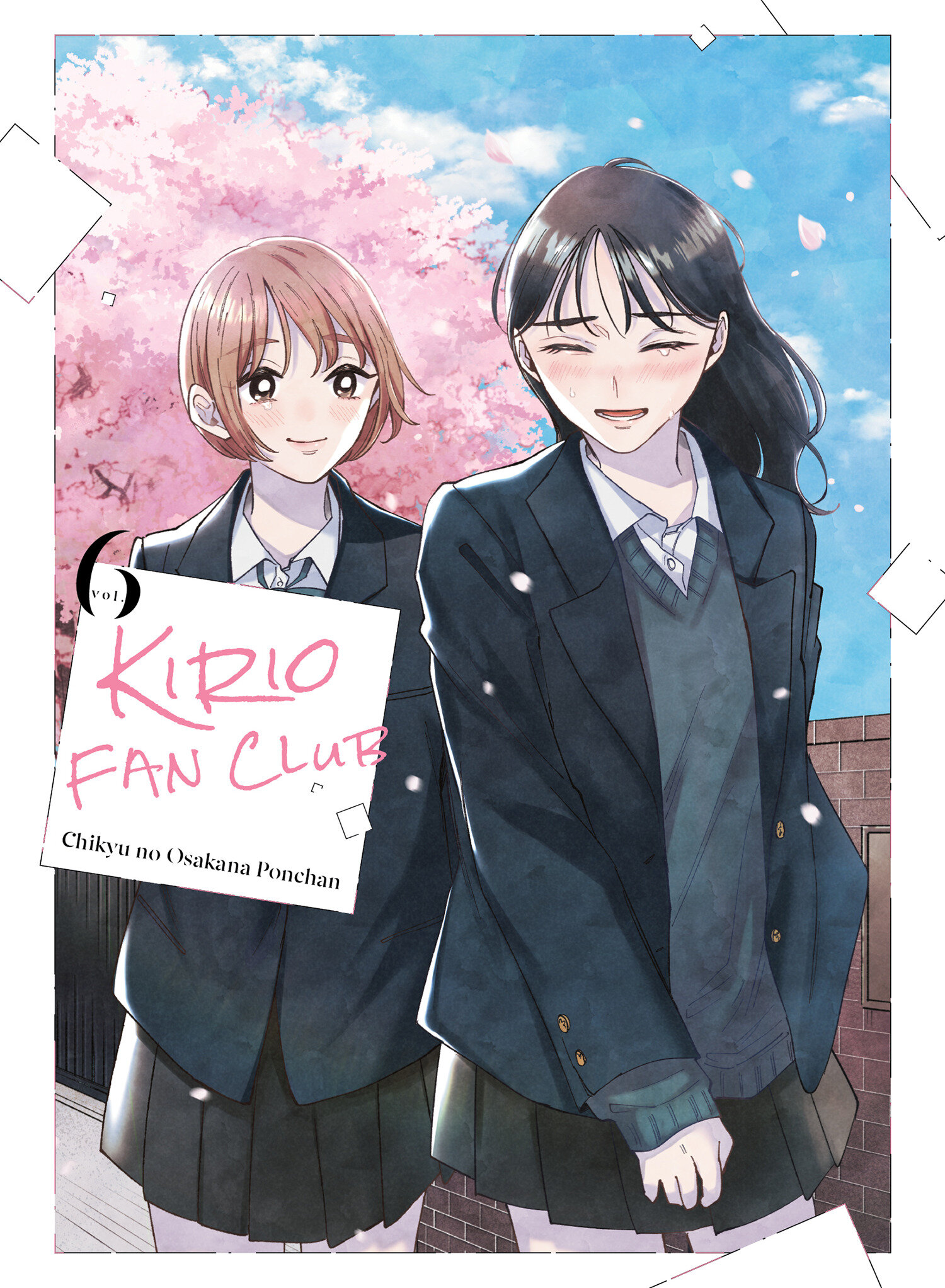 Kirio Fan Club 6