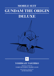  FOC14032026147 | MOBİLE SUİT GUNDAM THE ORIGIN DELUXE 5 PRE ORDER [FOC 1403] | KODANSHA  