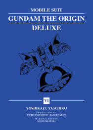  FOC11042026232 | MOBİLE SUİT GUNDAM THE ORIGIN DELUXE 6 PRE ORDER [FOC 1104] | KODANSHA  
