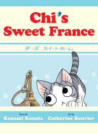  FEB200260761 | CHİS SWEET FRANCE PRE ORDER/ÖN SİPARİŞ [FEB26] | KODANSHA  