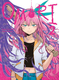  FOC11042026231 | OMORI 2 PRE ORDER [FOC 1104] | KODANSHA  