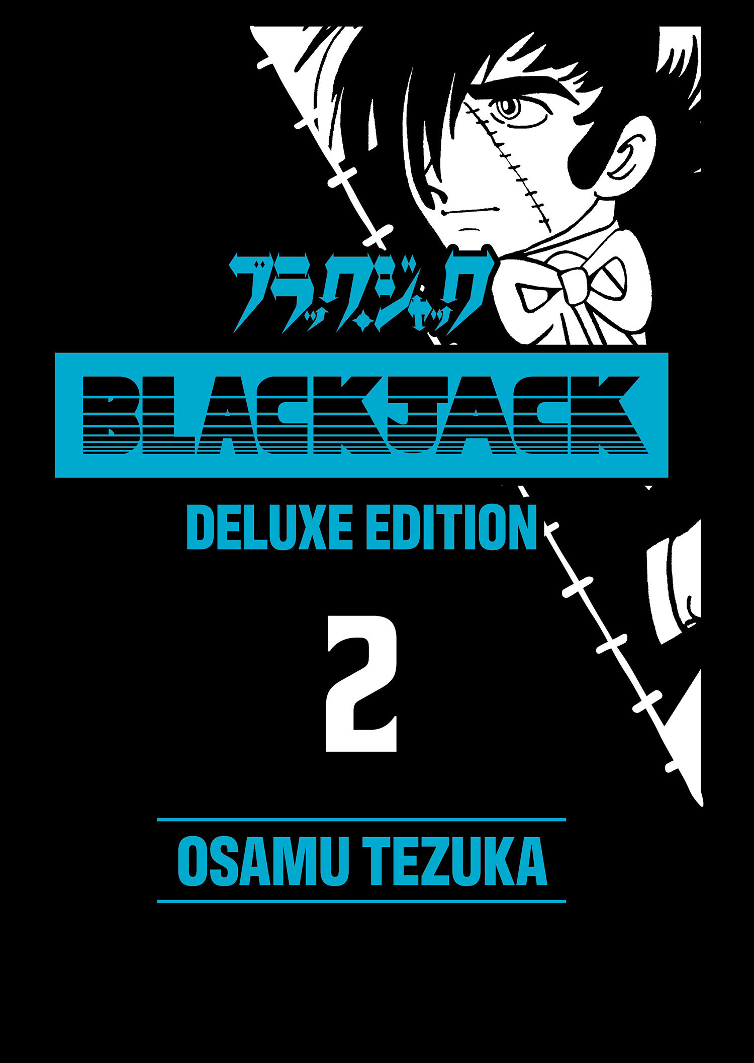 Black Jack Deluxe Edition 2