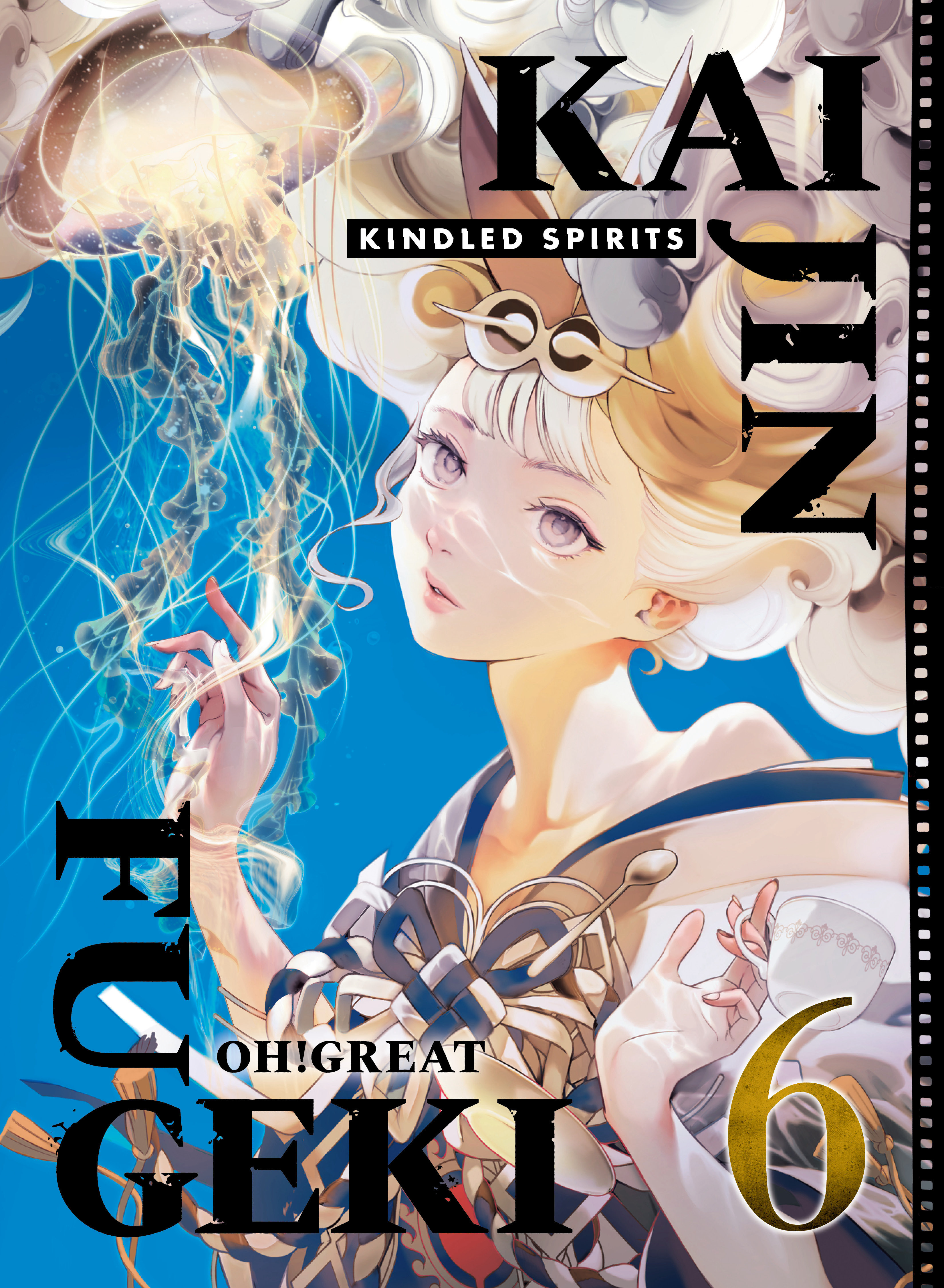 Kaijin Fugeki: Kindled Spirits 6