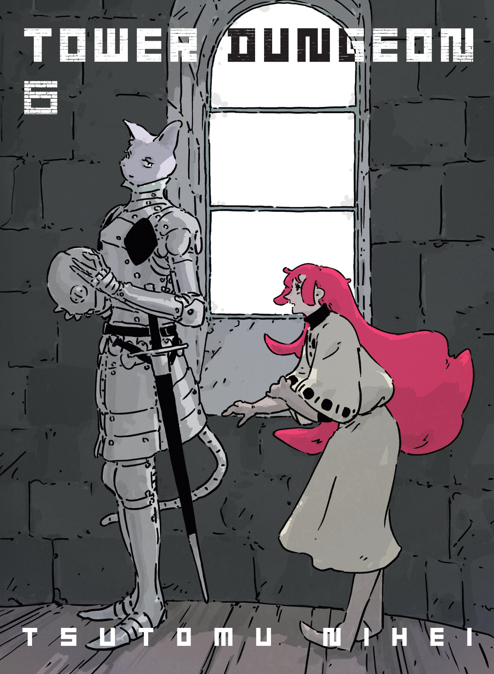 Tsutomu Nihei