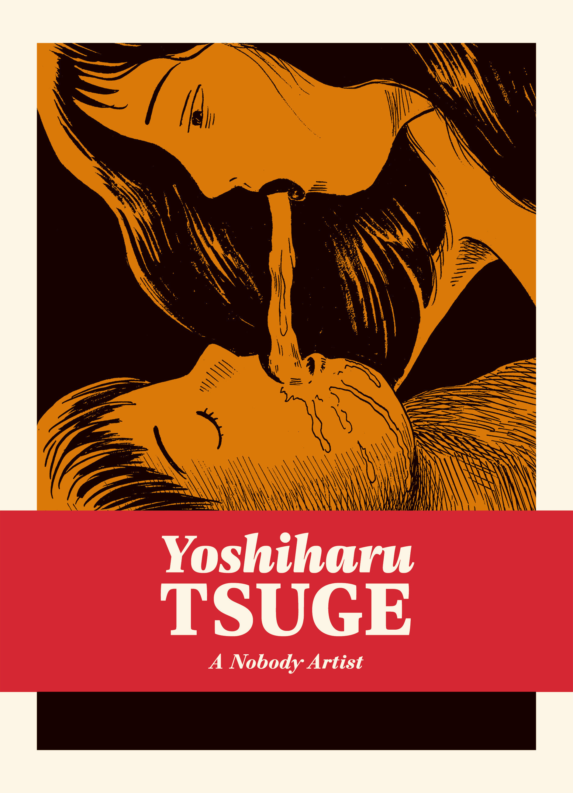 Yoshiharu Tsuge