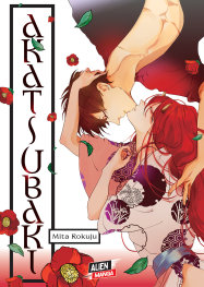  SEP200920260589 | AKATSUBAKİ PRE ORDER/ÖN SİPARİŞ [SEP26] | IDW  