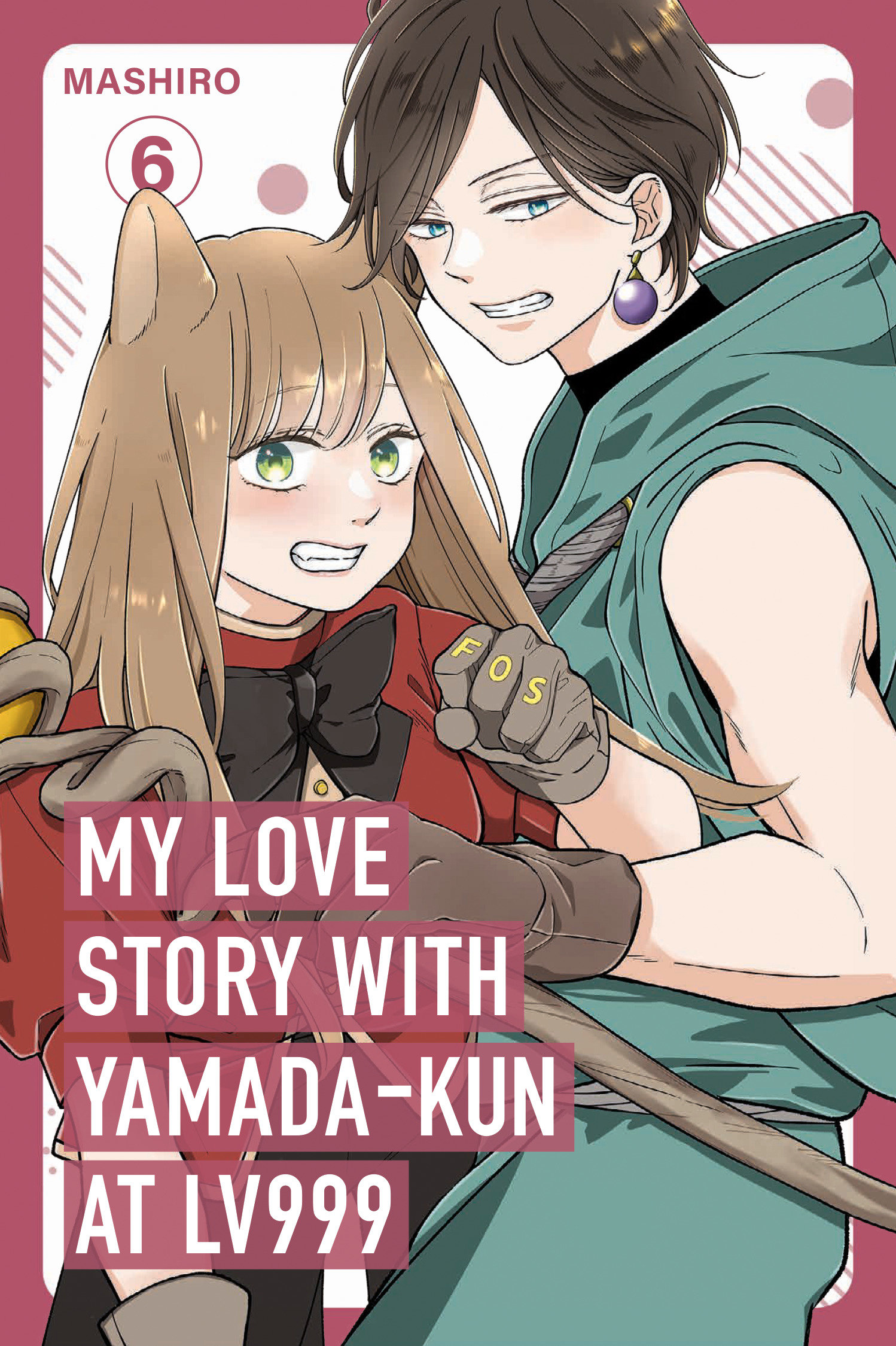 My Love Story With Yamada Kun At Lv999 Volume 6
