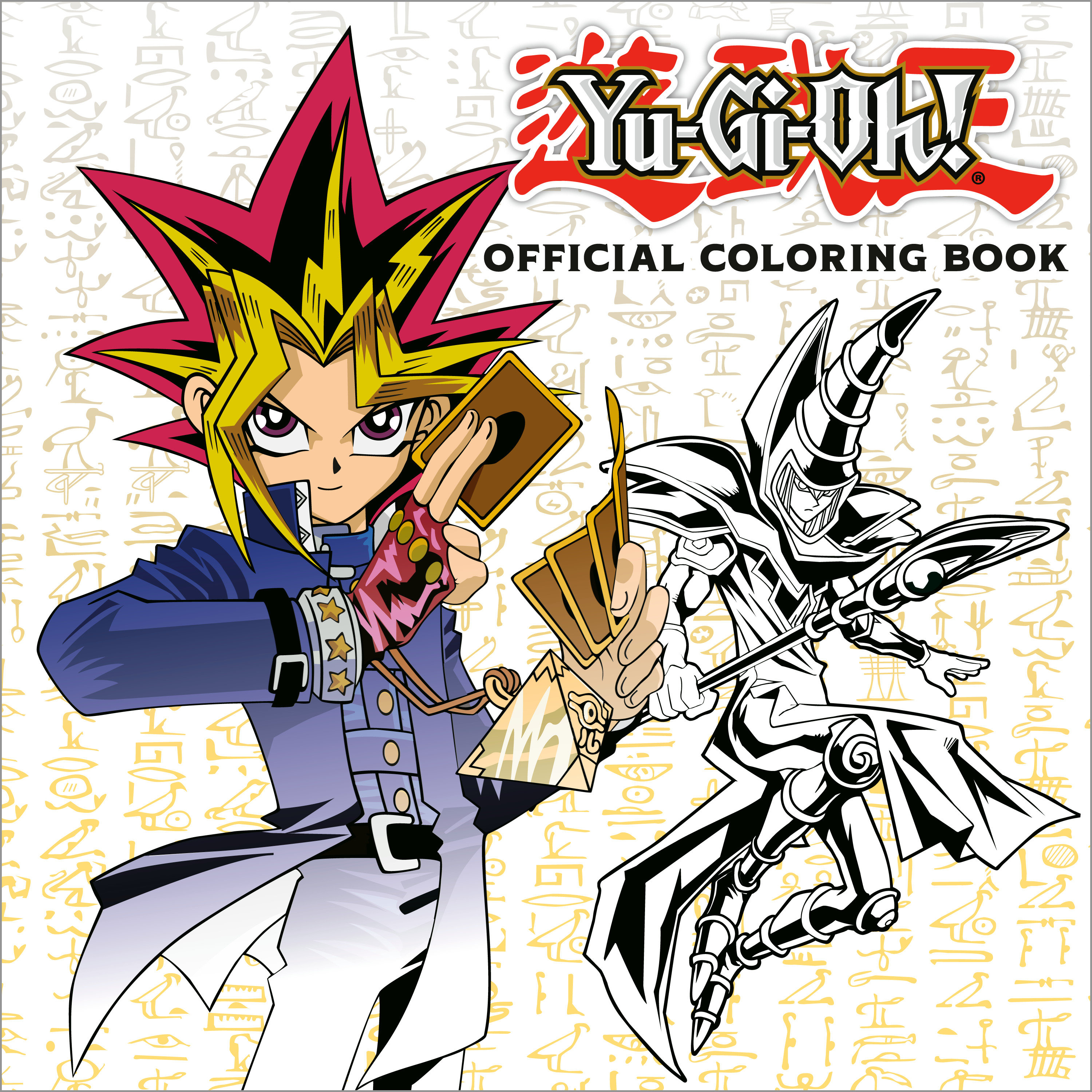 Yu Gi Oh! Official Coloring Book