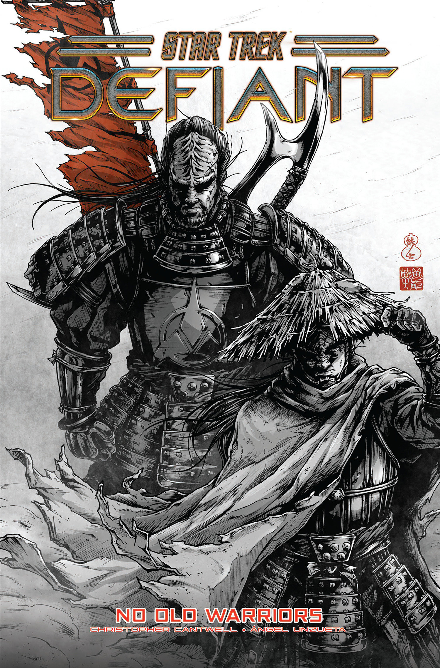Star Trek: Defiant, Volume. 5: No Old Warriors
