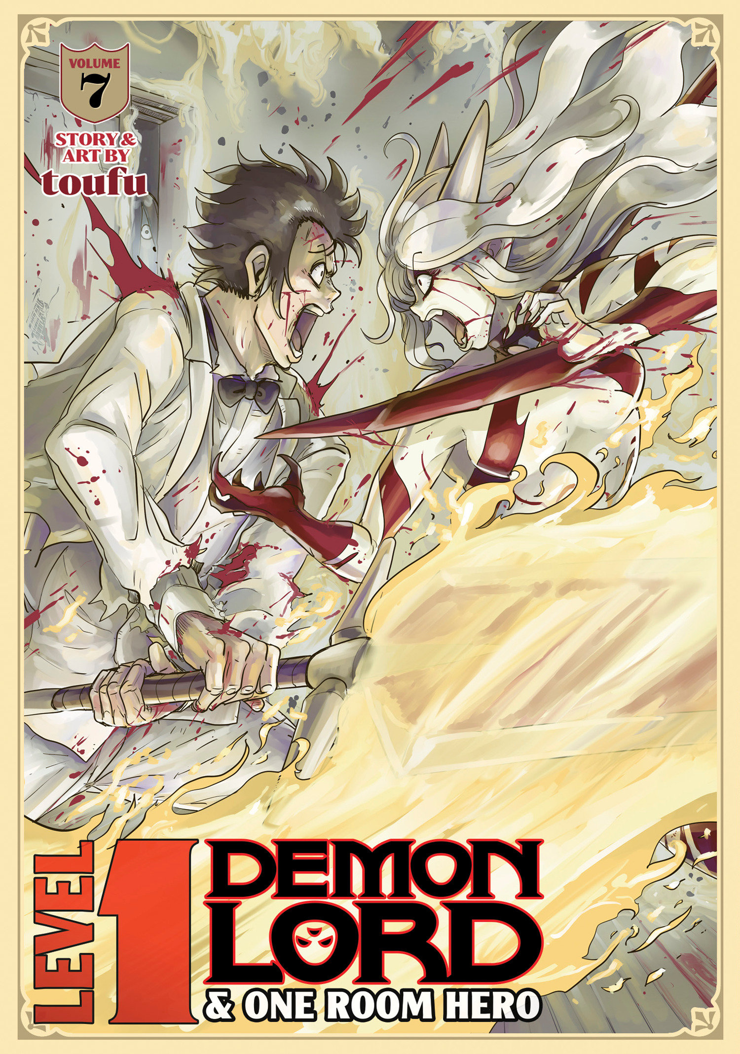 Level 1 Demon Lord And One Room Hero Volume. 7