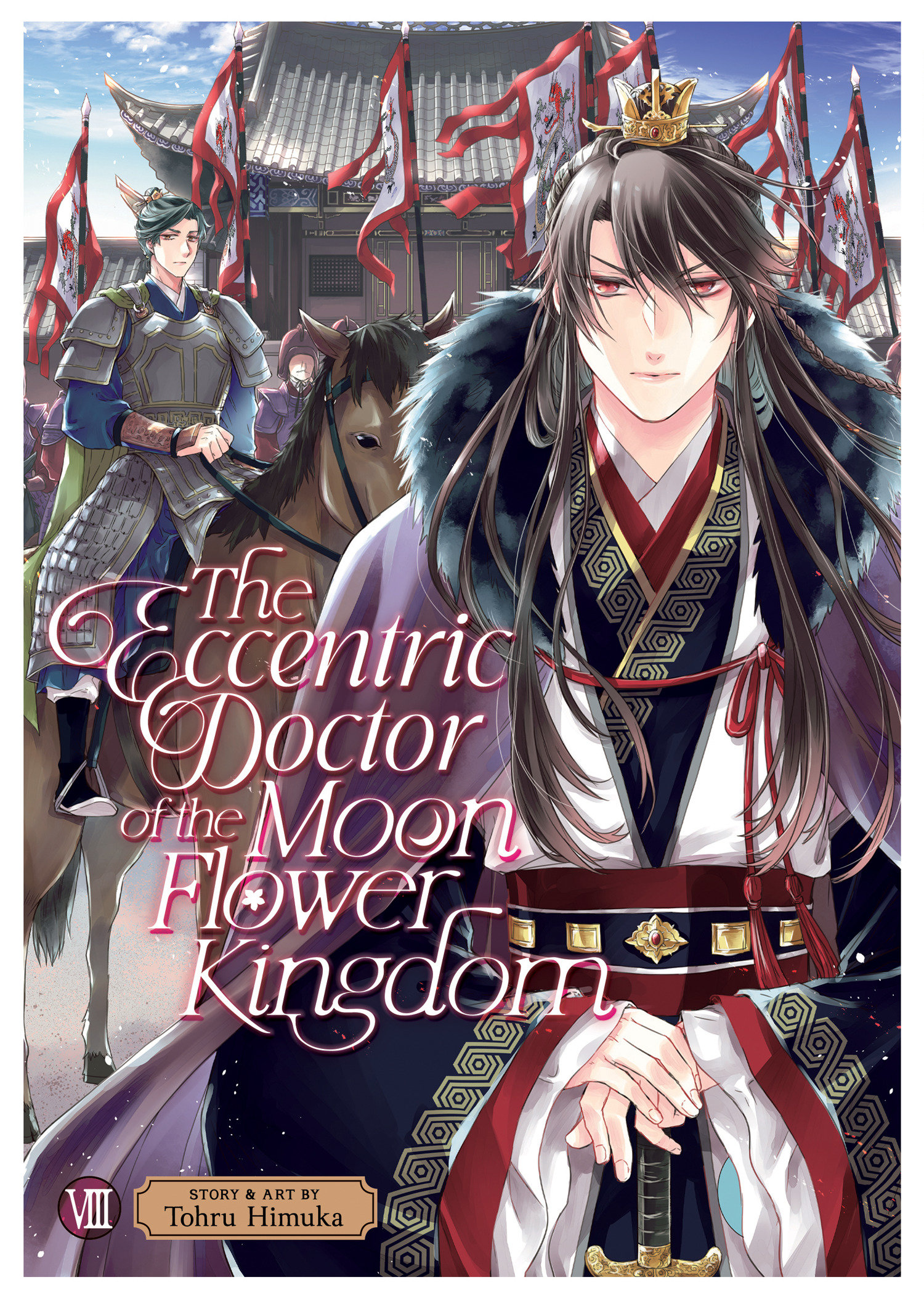 The Eccentric Doctor Of The Moon Flower Kingdom Volume. 8